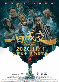 人人草人人射